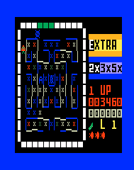 intv/ladybug png snap