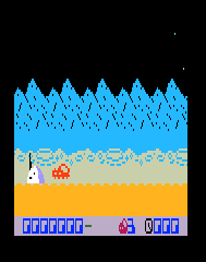 intv/spatrol png snap