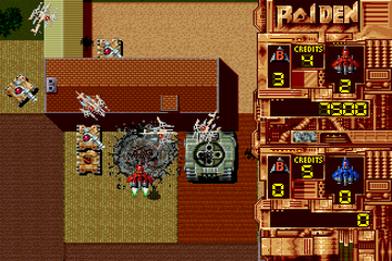 jaguar/raiden png snap