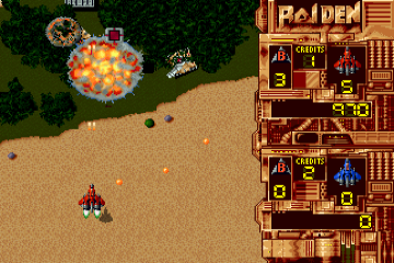 jaguar/raiden1 png snap