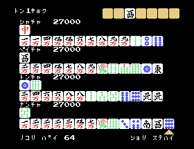 m5_cart/jongkyo png snap