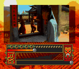 megacd/supremew png snap