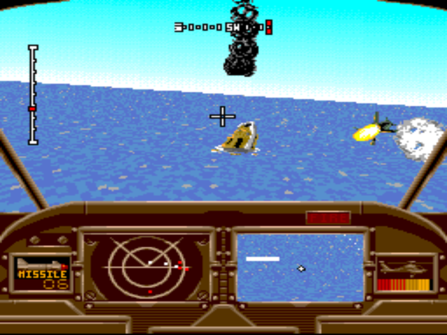 megacd/thawkd png snap