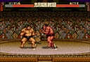 megadriv/aaharima jpg snap thumbnail