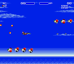 megadriv/airbustr png snap