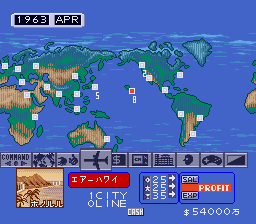 megadriv/airmanag png snap