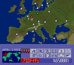 megadriv/airmang2 png snap