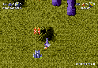 megadriv/battlesq png snap