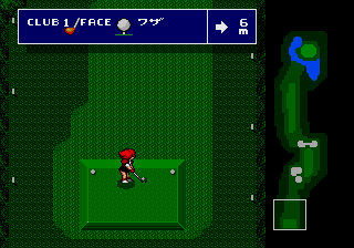 megadriv/battlyui png snap