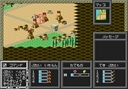 megadriv/caesar2 jpg snap thumbnail