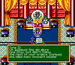 megadriv/canon png snap