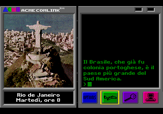 megadriv/carmnwld png snap