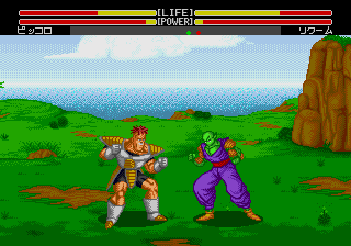 megadriv/dbz png snap