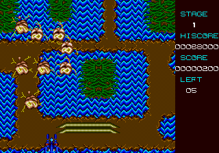 megadriv/divine png snap