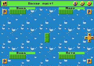 megadriv/domino png snap