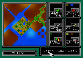 megadriv/dynabr2sp png snap