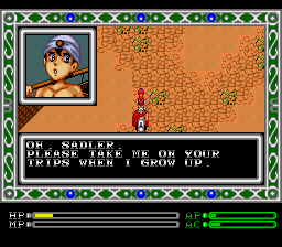 megadriv/exilep png snap