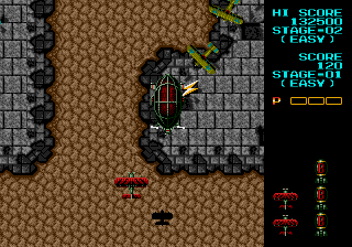 megadriv/fireshrk png snap