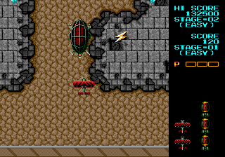 megadriv/fireshrk_us png snap