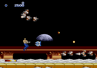 megadriv/forgottn png snap