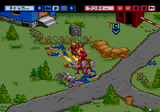 megadriv/genchaosj png snap