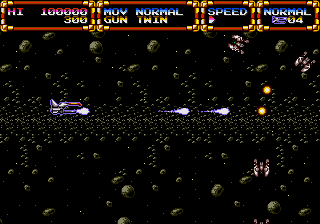 megadriv/gleylanc png snap