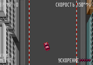 megadriv/gt5 png snap