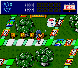 megadriv/hyokkohj png snap