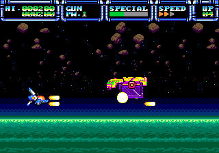 megadriv/irena_dm2 png snap