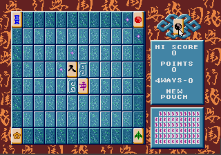 megadriv/ishido png snap