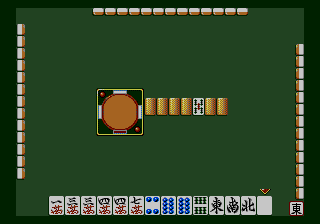 megadriv/janout png snap