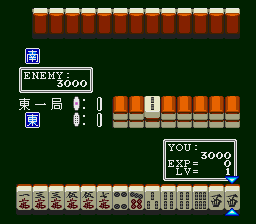 megadriv/jantei png snap