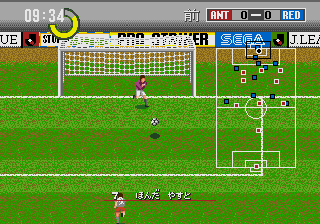 megadriv/jlps png snap