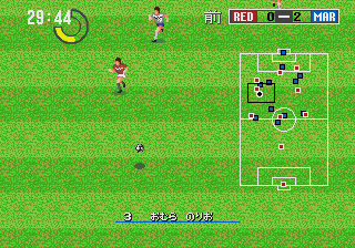 megadriv/jlpsa png snap