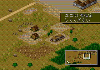 megadriv/kishiden png snap