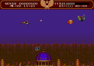 megadriv/koteteik png snap