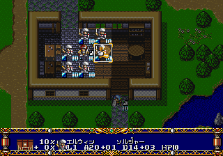 megadriv/langris2a png snap