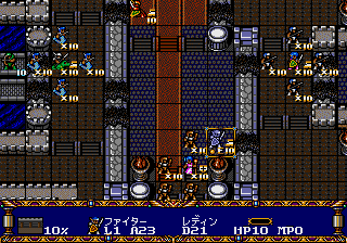 megadriv/langriss png snap