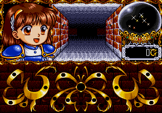 megadriv/madoumon png snap