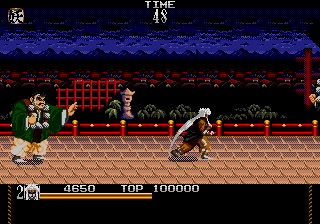 megadriv/maouren png snap