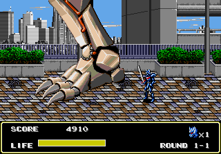 megadriv/mazinsagu png snap