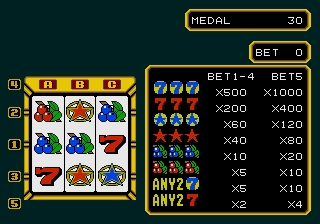 megadriv/medalc png snap