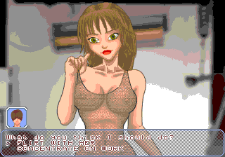 megadriv/megacasa png snap