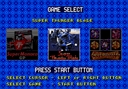 megadriv/megaga62 jpg snap thumbnail