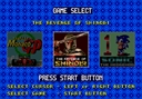 megadriv/megaga63 jpg snap thumbnail