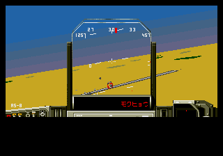megadriv/mig29j png snap