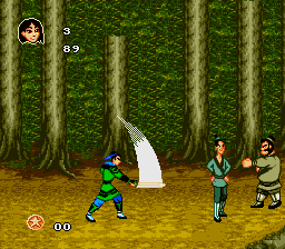 megadriv/mulan png snap