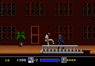 megadriv/mwalk png snap