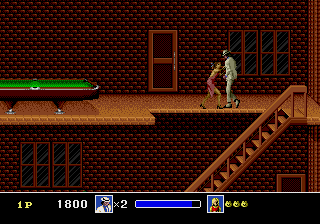 megadriv/mwalk1 png snap