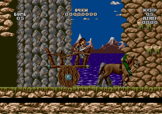 megadriv/narnia3 png snap